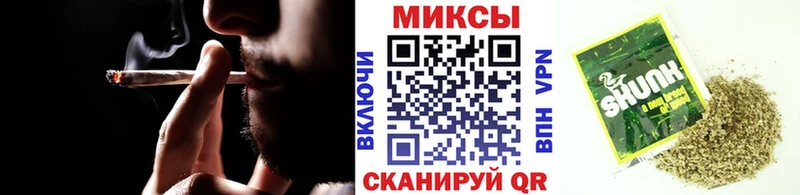 Купить  Мелеуз  Бутират BDO 