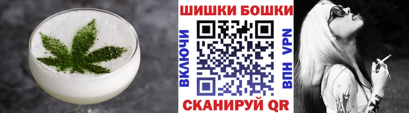 Cannafood конопля  Купить  Мелеуз 