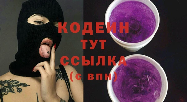 a pvp Армянск