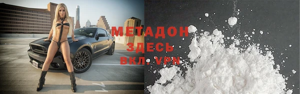 a pvp Армянск