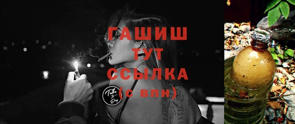 ECSTASY Аркадак