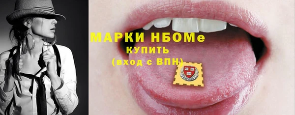 a pvp Армянск