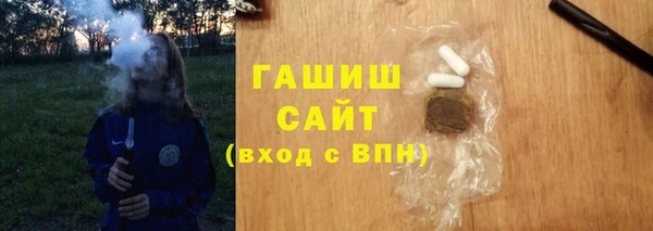ECSTASY Аркадак