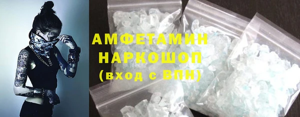 ECSTASY Аркадак