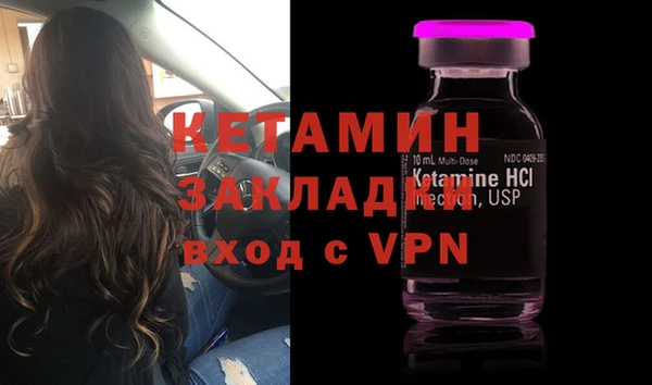 a pvp Армянск