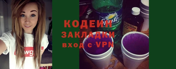ECSTASY Аркадак