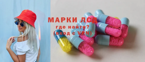 a pvp Армянск