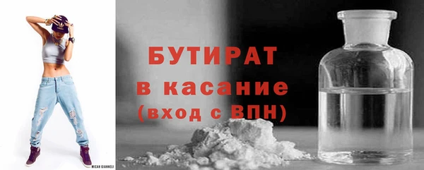 a pvp Армянск