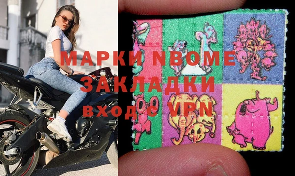 a pvp Армянск
