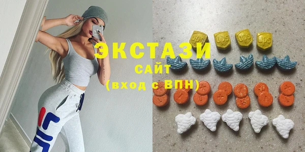 a pvp Армянск
