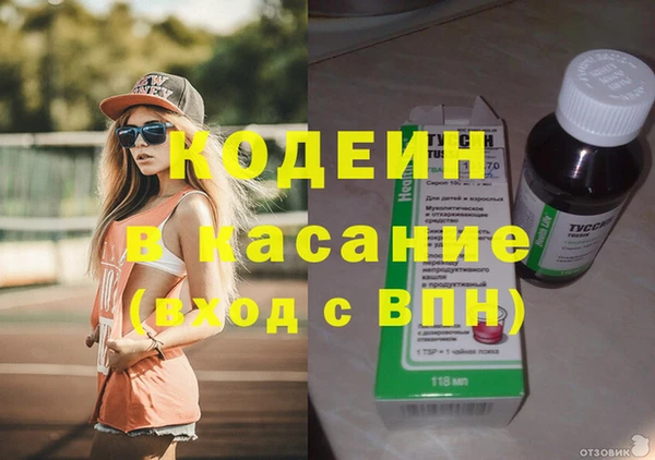 a pvp Армянск
