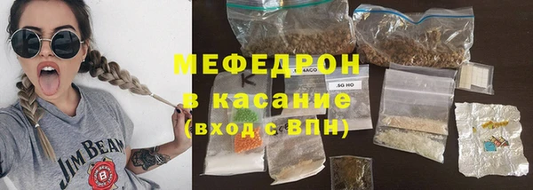 ECSTASY Аркадак
